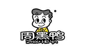 周黑鴨