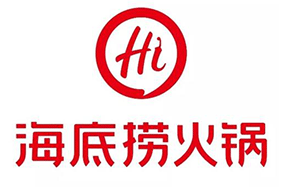 海底撈