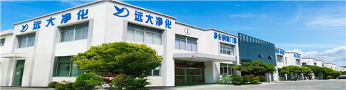 遠(yuǎn)大凈化設(shè)備廠(chǎng)