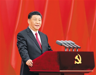 弘揚黨的精神